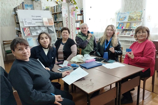 В Аксаринской сельской библиотеке проведен информационный час «Простые правила финансовой безопасности»