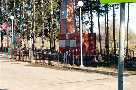 Эльбарусовская сельская библиотека присоединилась к Международному Дню охраны памятников и исторических мест
