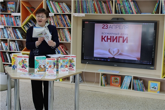 В Детской библиотеке прошел литературно-творческий каламбур «Школьные истории на изнанку»