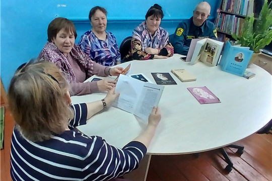 Краеведческий час «Просветитель Чувашского народа» в Эльбарусовской сельской библиотеке