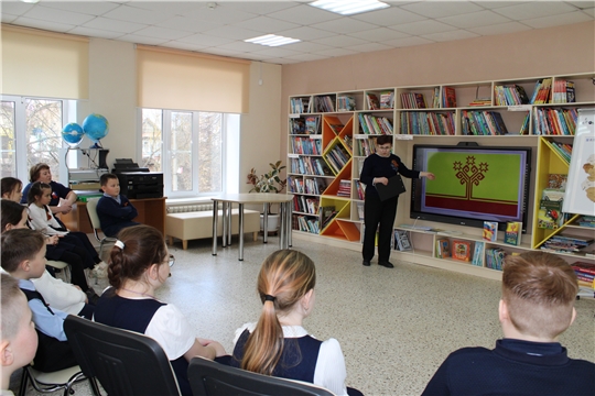 В Детской библиотеке состоялась встреча с читателями посвященная Дню государственных символов Чувашской Республики