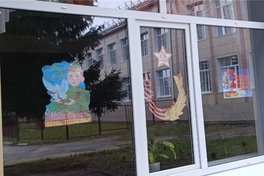 Шоршелская сельская библиотека присоединилась к Всероссийской акции «Окна Победы»