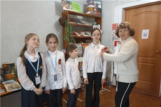 Акция «Георгиевская ленточка» в Сюндюковской сельской библиотеке