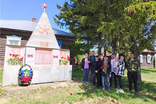 День памяти «Возложение цветов» В Карабашском территориальном отделе