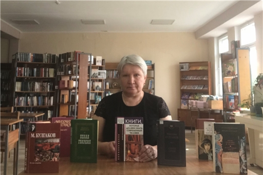 Книжная выставка «Волшебный мир Булгакова» в Приволжской городской библиотеке