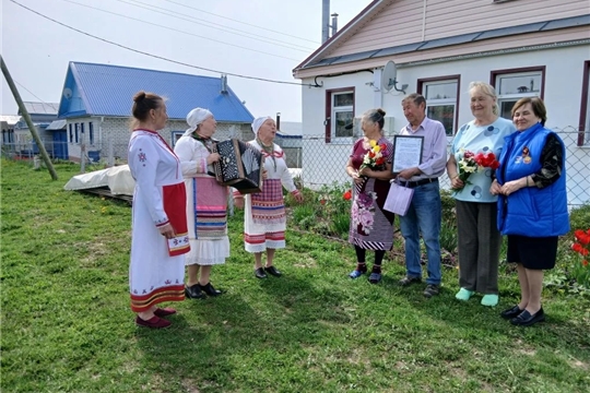 Библиотеки Эльбарусовской сельской библиотеки приняли участие в поздравлении с Днем семьи
