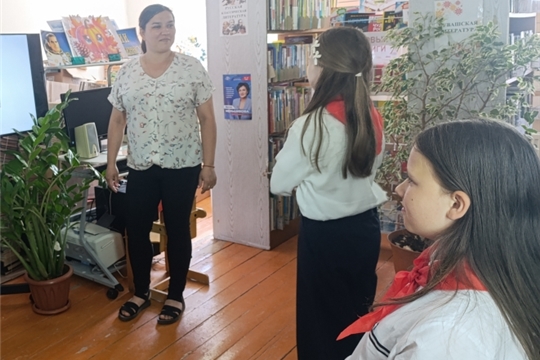 Встреча, посвящённая безопасности в период летних каникул в Шоршелской сельской библиотеке