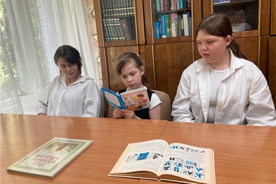 День славянской письменности в Городской библиотеке