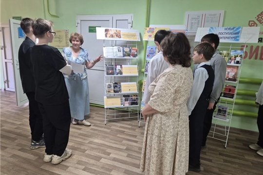 Вечер-портрет «Тайна Булгаковского слова» в Октябрьской сельской библиотеке