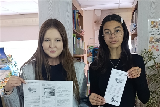 Уличная акция «Скажем курению - НЕТ!» прошла в с. Шоршелы