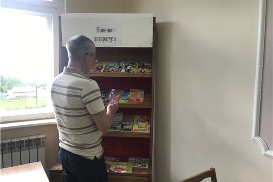 «Новинки литературы» в Приволжской городской библиотеке