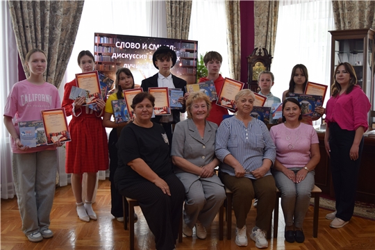 Литературный конкурс "Слово и смысл: дискуссия в поисках лучшей книги"