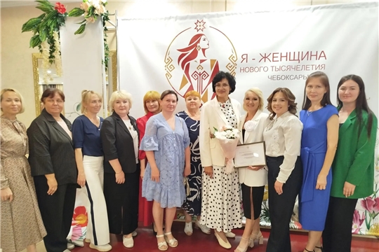 Библиотекари приняли участие в форуме «Я – женщина нового тысячелетия»
