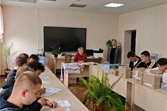 Вместе ради будущего: Молодежь и семья