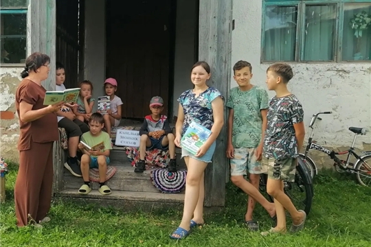 Литературные чтения «Капельки звонких стихов» в Сятракасинской сельской библиотеке