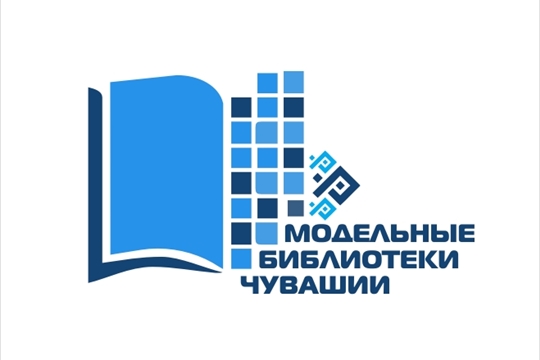 Ремонт в Шоршелской сельской библиотеке: финальный этап
