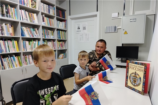 Тематическое досье «Символ державности» в Карабашской сельской библиотеке