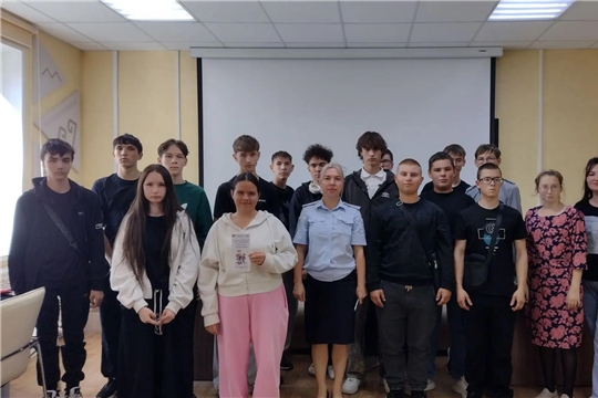 Открытый диалог «От иллюзий сети к реальной ответственности» в Центральной районной библиотеке