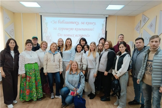 Путешествие во времени для 344 гостей организовали сотрудники Центральной районной библиотеки