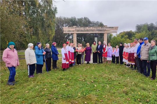Празднование дня рождения Н.Я. Бичурина в селе Бичурино