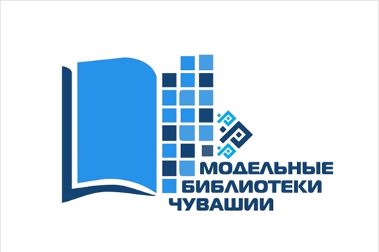 Модернизация Шоршелской сельской библиотеки. Расстановка фонда
