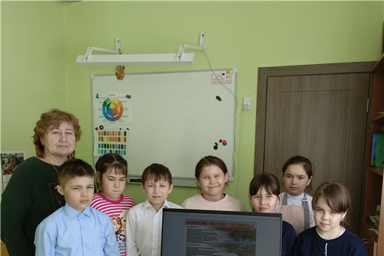 Беседа о безопасности во время весеннего паводка
