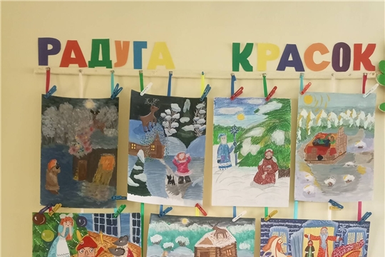 Выставка рисунков "Зимняя сказка"