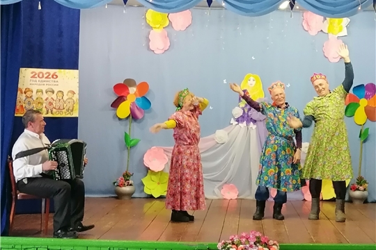 «О жизни в шутку и всерьез» в Сятракасинском