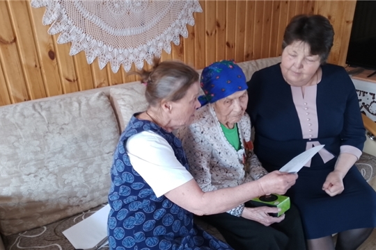 Поздравление труженика тыла от Дубовского ЦСДК
