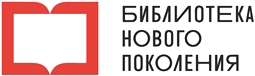 Модельные библиотеки Чувашии