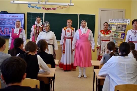 Литературно-музыкальный праздник «Ялан янра, чăваш чĕлхи!» в Кашмашской школе МБОУ «Моргаушская СОШ»