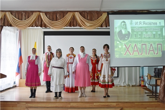 Литературно-музыкальный праздник «Ялан янра, чăваш чĕлхи!» в Чуманкасинской школе