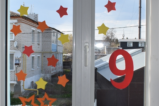 Центральная библиотека присоединилась к патриотической акции «Окна Победы»