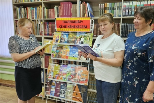 Поступление новых книг в Адабайской сельской библиотеке