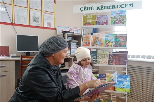Поступление книг в Шатьмапосинской библиотеке