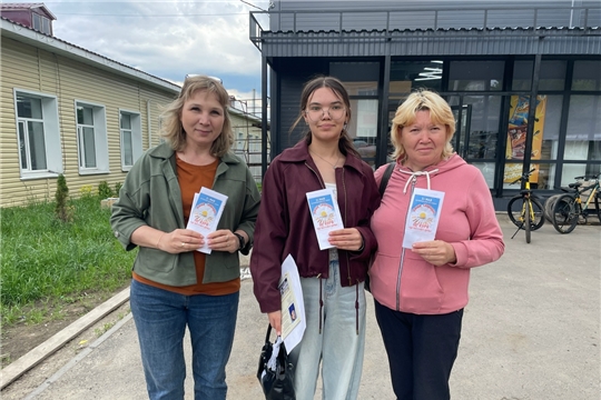 Сотрудники Большесундырской библиотеки провели уличную акцию “Мы против курения”