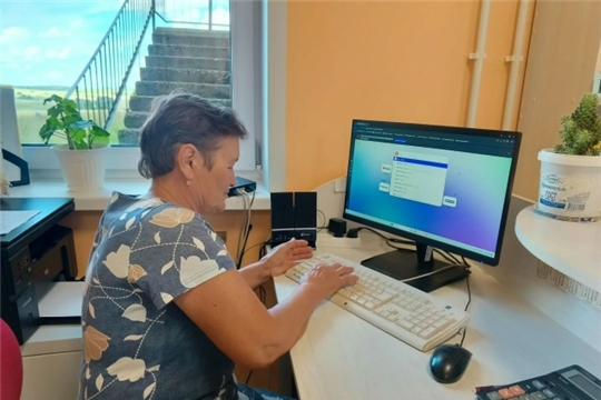 Урок компьютерной грамотности для пожилых людей «Интернет в нашей жизни»