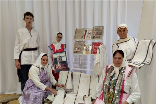 Час краеведения "Арча – хранитель семейных ценностей" в Оточевской библиотеке