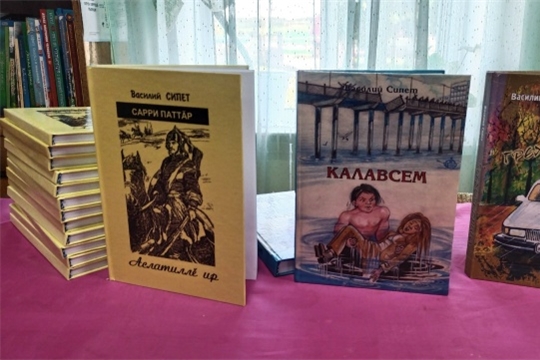 Библиотекарь Хорнойской библиотеки побывала в гостях родственников прозаика и драматурга Василия Сипет (Тихомиров)