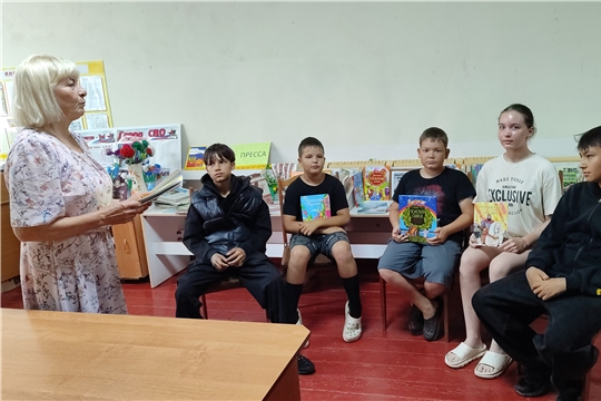 Литературно-познавательный час «Малые народы большой страны» в Анаткасинской сельской библиотеке