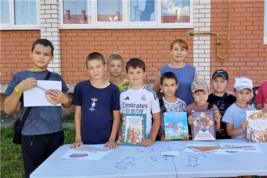 Игра-викторина «Народов много - страна одна»
