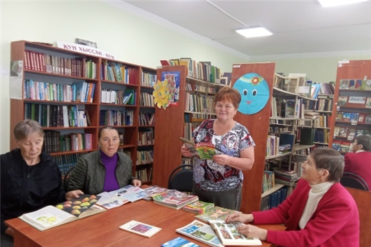"Пришли Спасы, готовим запасы" в Тиушской сельской библиотеке