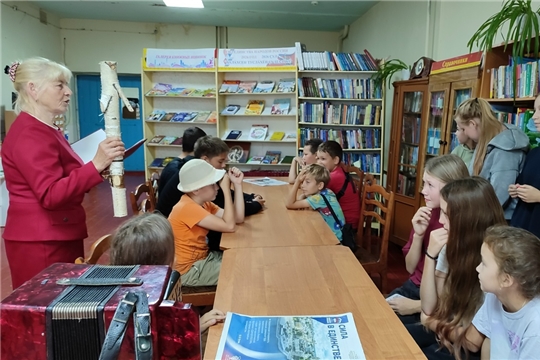 Игровая развлекательная программа «До свидания, каникулы» в Анаткасинской сельской библиотеке