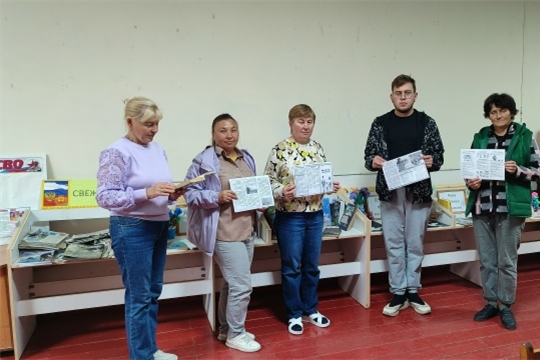 Тематический час «Терроризм - зло против человечества» в Анаткасинской сельской библиотеке