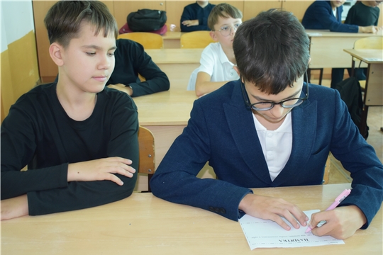 Деловая игра «Подросток и закон»