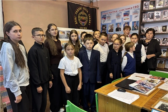 Урок истории « Память без срока давности» для учащихся Сыбайкасинской школы