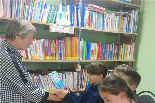 экскурсия-знакомство с Ярославской сельской библиотекой «Путешествие в мудрое государство»