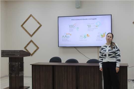 Познавательная беседа «Учимся дружить с деньгами» (ИБО)