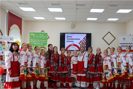Информационно-краеведческий час «Говорим и думаем по-чувашски» (ЦБ)