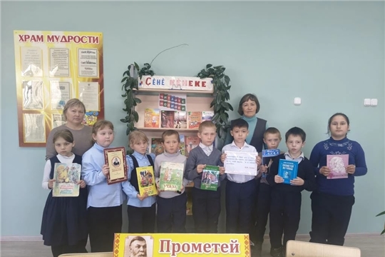«Иван Яковлев — мудрость и душа народа» (Сеспельская сб)